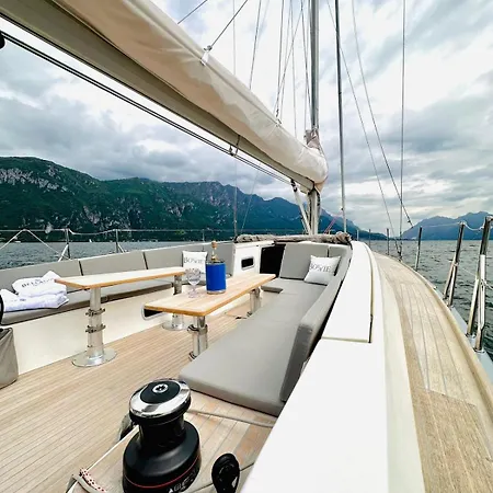 La Maison Du * Варенна